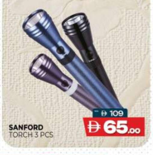 available at المدينة in الإمارات العربية المتحدة , الامارات - ٱلْعَيْن‎