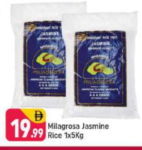 Jasmine Rice available at Shaklan  in UAE - Dubai