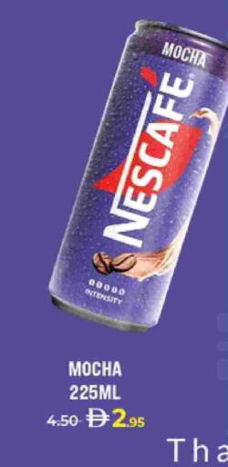 available at Lulu Hypermarket in UAE - Abu Dhabi