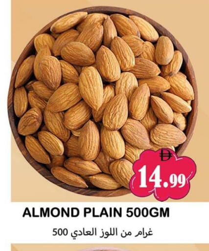 available at سوق المبارك هايبرماركت in الإمارات العربية المتحدة , الامارات - الشارقة / عجمان