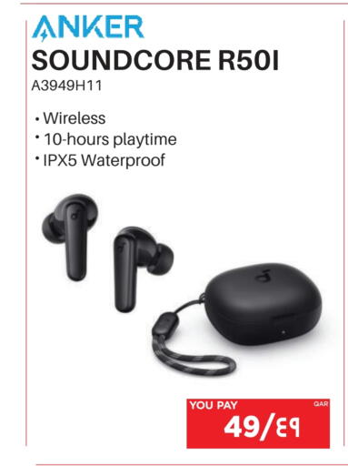 available at Emax  in Qatar - Umm Salal