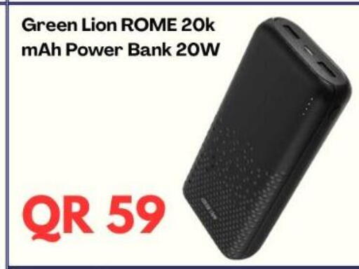 available at Majid Mobile Shop in Qatar - Umm Salal