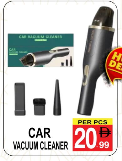 available at جفت بوينت in الإمارات العربية المتحدة , الامارات - دبي