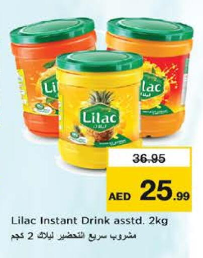 available at Nesto Hypermarket in UAE - Sharjah / Ajman