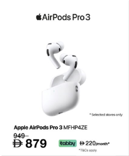 Apple available at Lulu Hypermarket in UAE - Umm al Quwain