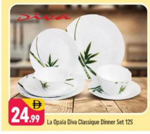 available at شكلان ماركت in الإمارات العربية المتحدة , الامارات - دبي