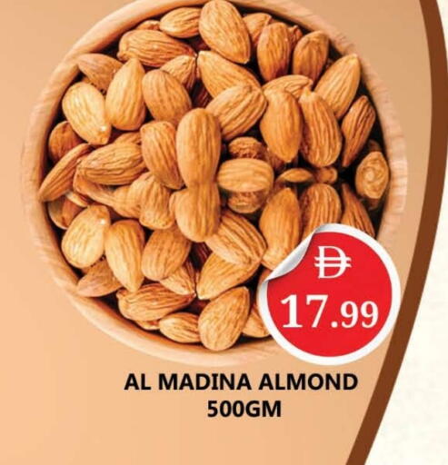 available at المدينة in الإمارات العربية المتحدة , الامارات - دبي