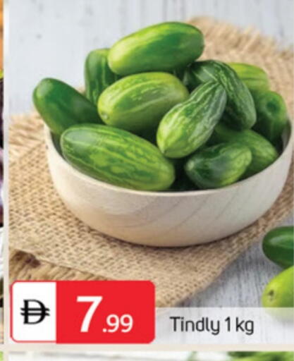 available at TALAL MARKET in UAE - Abu Dhabi