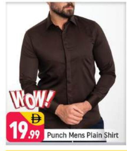 available at شكلان ماركت in الإمارات العربية المتحدة , الامارات - دبي