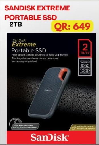 available at ماجد موبايل in قطر - الشمال