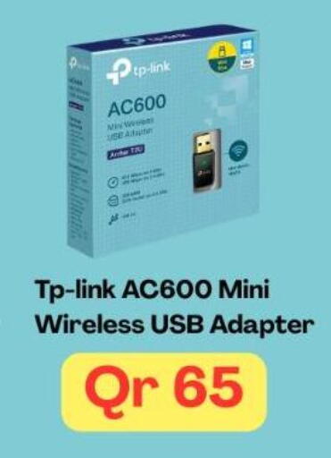 available at Majid Mobile Shop in Qatar - Umm Salal