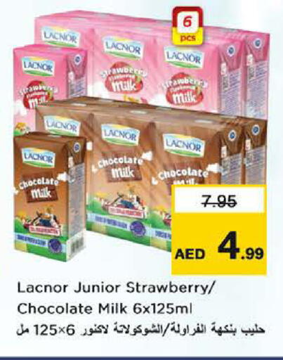LACNOR available at Nesto Hypermarket in UAE - Ras al Khaimah