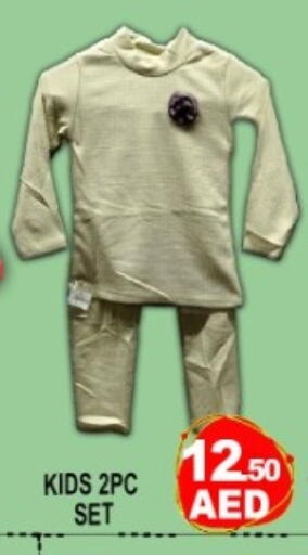 available at جرين جيفت متجر أقسام in الإمارات العربية المتحدة , الامارات - دبي