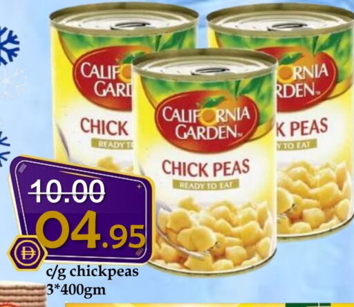 Peas available at رويال جلف هايبرماركت in الإمارات العربية المتحدة , الامارات - أبو ظبي