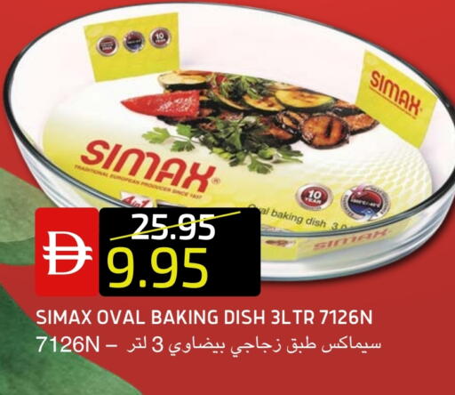 available at Select Market in UAE - Abu Dhabi