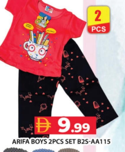 available at Grand Hyper Market in UAE - Dubai