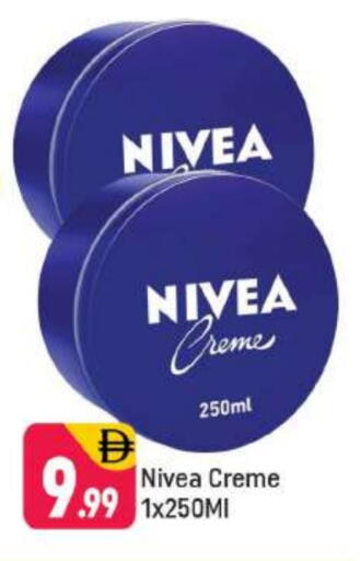 نيفيا available at شكلان ماركت in الإمارات العربية المتحدة , الامارات - دبي