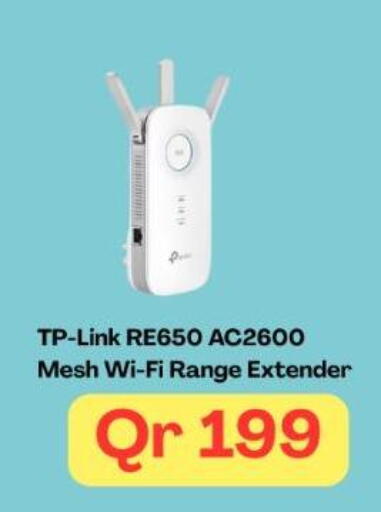 available at ماجد موبايل in قطر - الضعاين