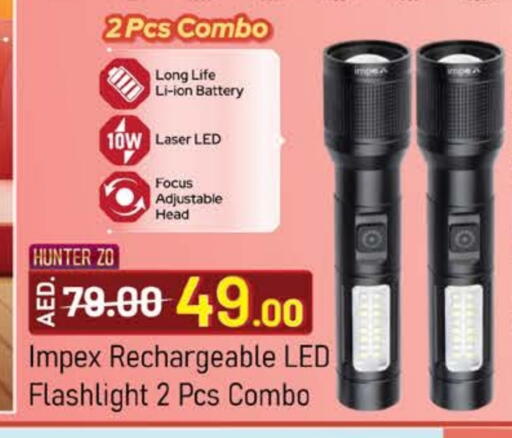 available at نستو هايبرماركت in الإمارات العربية المتحدة , الامارات - ٱلْعَيْن‎