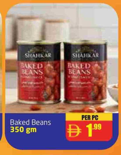 available at مركز دلتا in الإمارات العربية المتحدة , الامارات - دبي