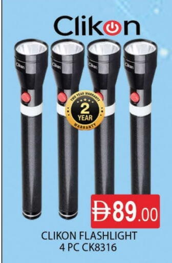 available at المدينة in الإمارات العربية المتحدة , الامارات - دبي