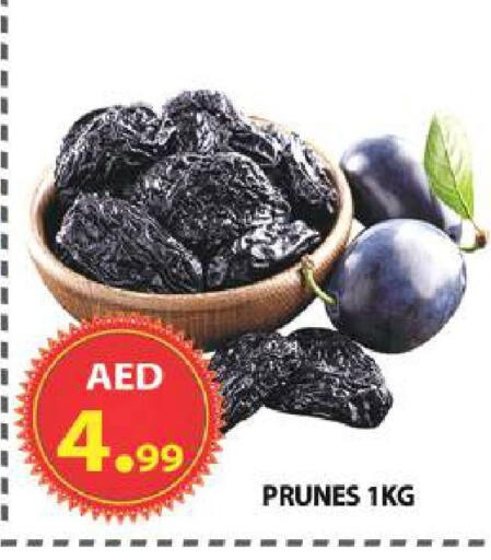 available at مركز الوحدة للتخفيضات in الإمارات العربية المتحدة , الامارات - الشارقة / عجمان