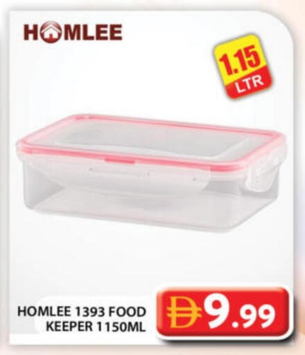 available at جراند هايبر ماركت in الإمارات العربية المتحدة , الامارات - أبو ظبي