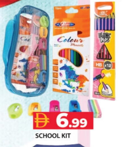 available at Grand Hyper Market in UAE - Dubai