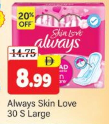 available at Al Madina  in UAE - Dubai