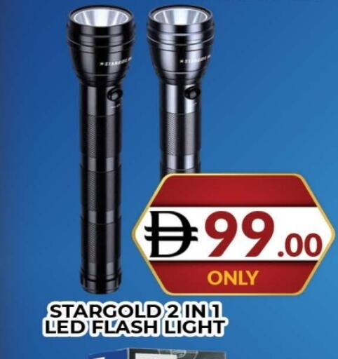 available at المدينة in الإمارات العربية المتحدة , الامارات - دبي