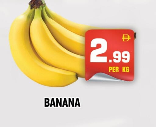 Banana available at نايت تو نايت in الإمارات العربية المتحدة , الامارات - الشارقة / عجمان
