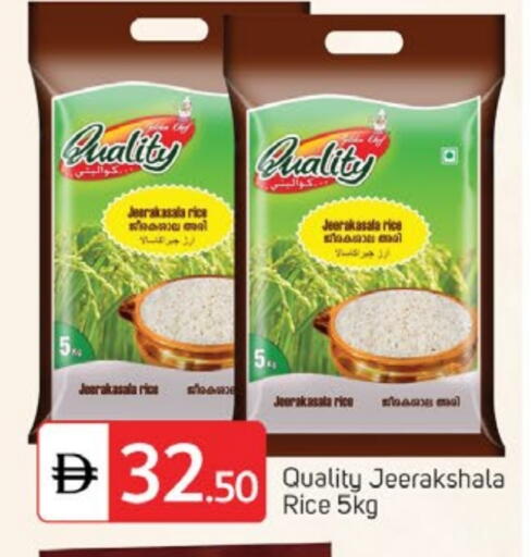 available at سوق طلال in الإمارات العربية المتحدة , الامارات - دبي