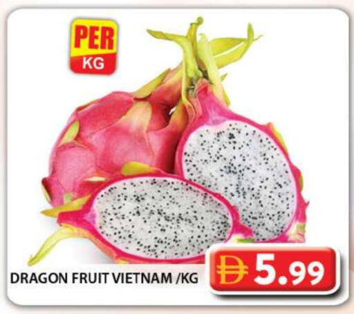 Dragon Fruit from Vietnam available at جراند هايبر ماركت in الإمارات العربية المتحدة , الامارات - دبي