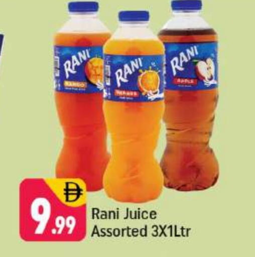 available at Shaklan  in UAE - Dubai