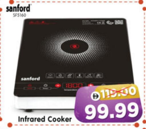 available at هايبر ماركت المدينة in الإمارات العربية المتحدة , الامارات - أبو ظبي