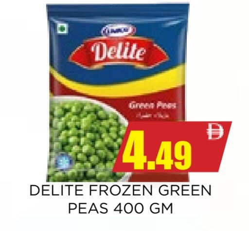 Peas available at Ainas Al madina hypermarket in UAE - Sharjah / Ajman