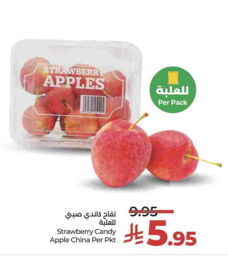 Strawberry Apple from China available at LULU Hypermarket in KSA, Saudi Arabia, Saudi - Unayzah