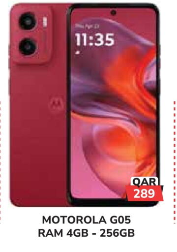 available at Tech House in Qatar - Al Rayyan