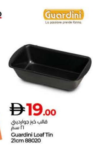 available at Lulu Hypermarket in UAE - Sharjah / Ajman