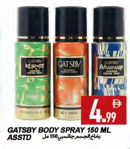 available at Rawabi Market Ajman in UAE - Sharjah / Ajman