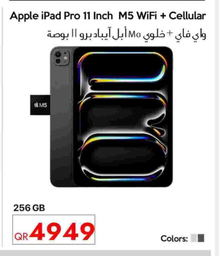 APPLE available at iCONNECT  in Qatar - Doha