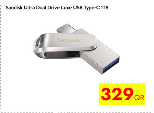 available at سيل بلاينت للهواتف in قطر - الوكرة