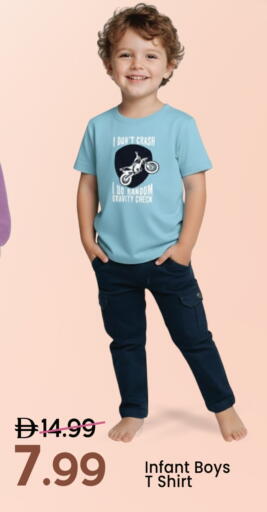 available at مارك & سيف in الإمارات العربية المتحدة , الامارات - أبو ظبي