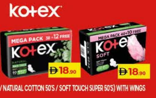 available at Lulu Hypermarket in UAE - Ras al Khaimah