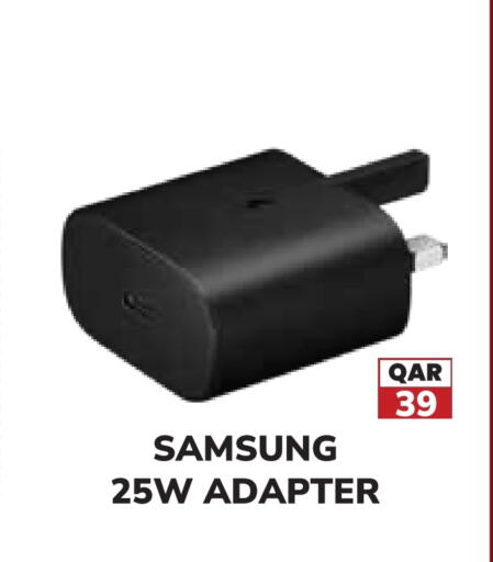 available at Tech House in Qatar - Al Daayen