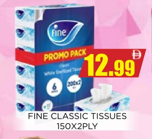 FINE available at Ainas Al madina hypermarket in UAE - Sharjah / Ajman