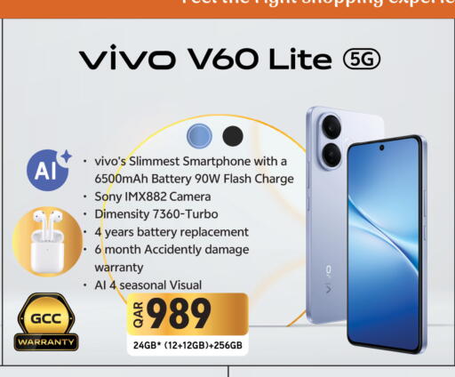 VIVO available at Kenz Mini Mart in Qatar - Al Khor