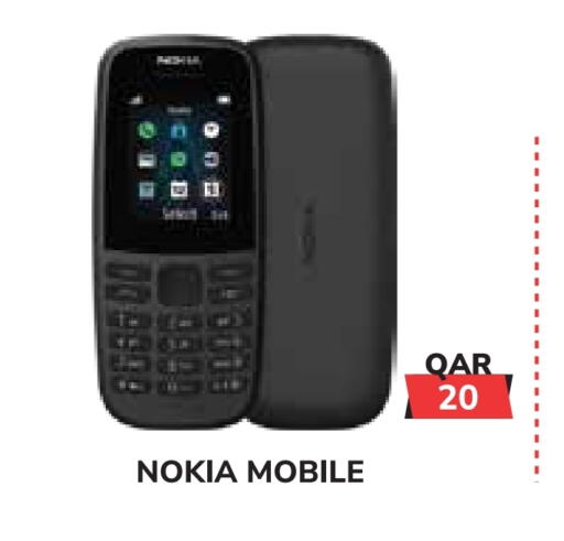 available at Tech House in Qatar - Al Wakra