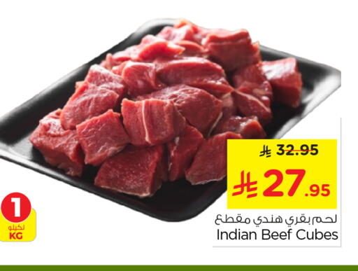 Beef available at Nesto in KSA, Saudi Arabia, Saudi - Riyadh