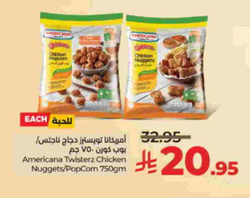 available at LULU Hypermarket in KSA, Saudi Arabia, Saudi - Khamis Mushait